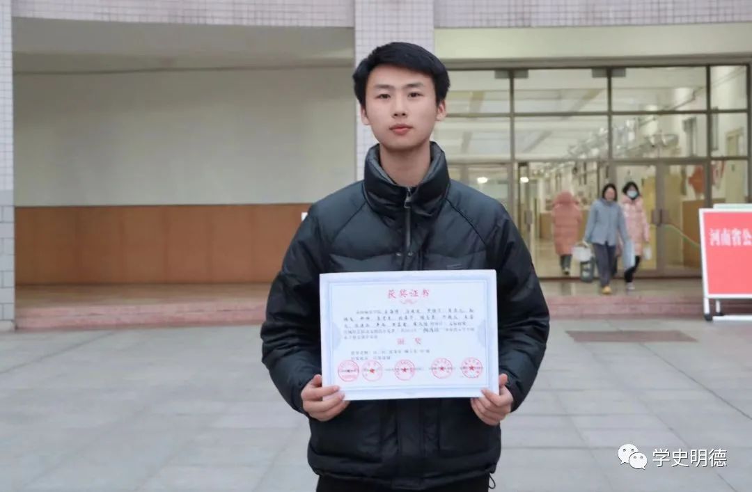 南阳师范学院文史学院_南阳师范学院文史学院官网_南阳师院历史文化学院