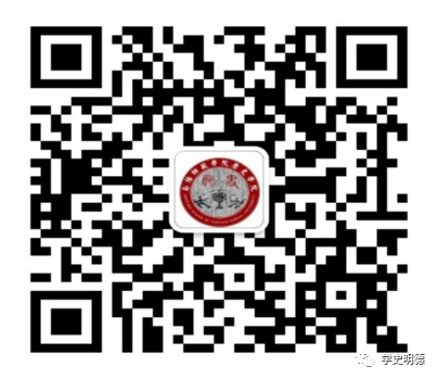 南阳师院历史文化学院_南阳师范学院文史学院_南阳师范学院文史学院官网