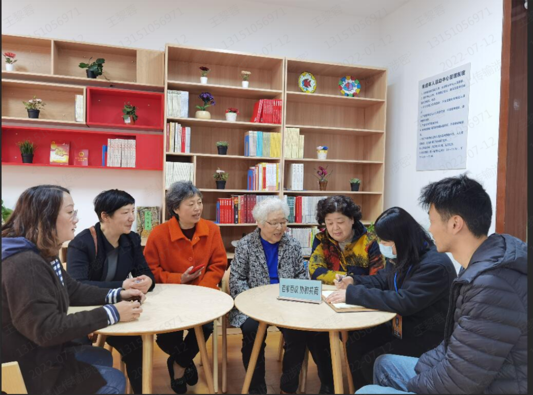 治理社区社会方法是什么_治理社区社会方法包括_社区社会治理方法
