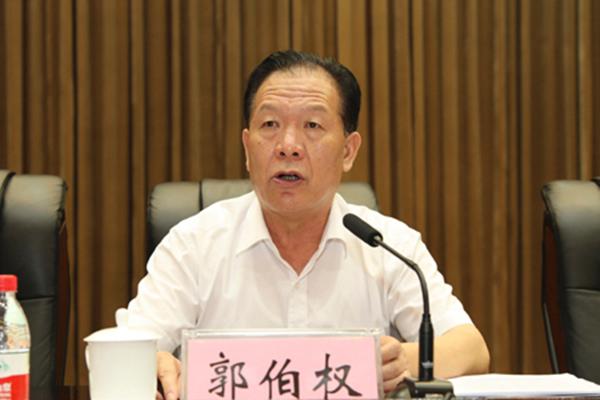 中央文史馆官员_中央文史馆历任馆员_中央文史馆馆长