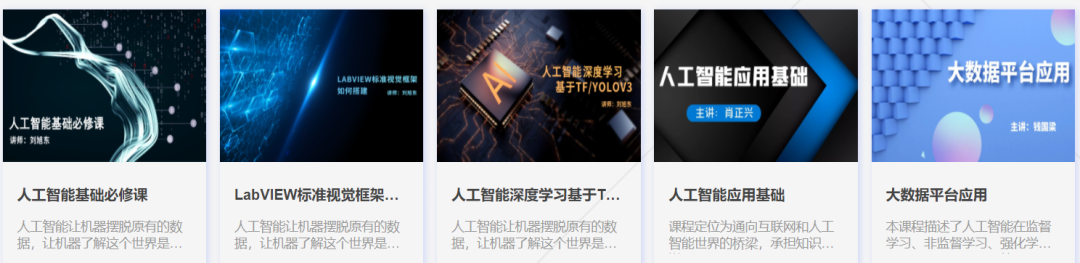 计算机操作的发展历程_计算机操作系统演变_计算机操作系统的发展历史