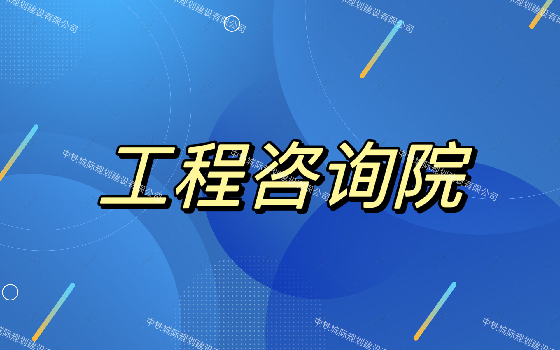 重大政策社会稳定风险评估报告_重大决策社会稳定风险评估报告_重大决策社会风险评估方案