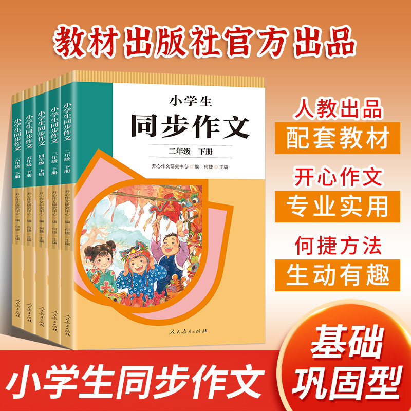 关于左姓的历史和现状的研究报告作文_关于姓的现状的研究报告作文_关于左姓的历史和现状的研究报告作文