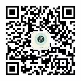 姓常的著名人物_历史姓常的名人_常姓历史名人