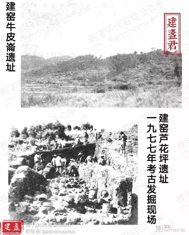 建盏历史地位_建盏的历史_建盏的历史及渊源和价值