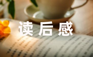 近代中国探索救国之路_近代中国救国救民的探索历程_近代中国救国救民的探索历程