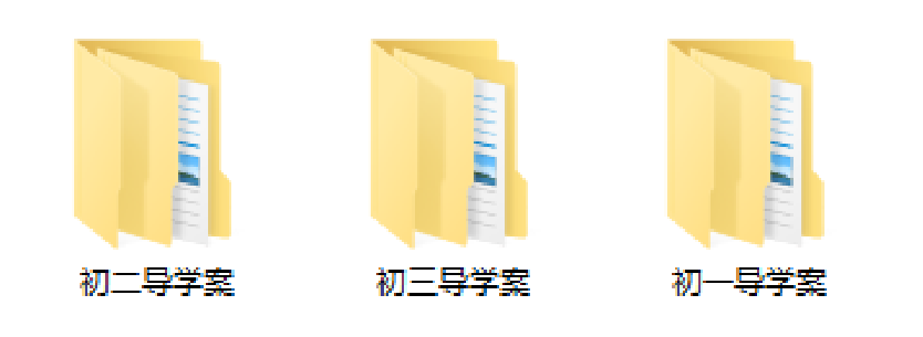 初中历史校本研修课题_初中历史校本研修课题名_初中历史校本教研课题
