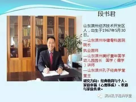 国学园幼儿教师工作内容_国学幼儿园主要学什么_国学幼儿园