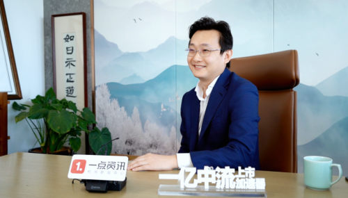 社会流子_一亿总中流社会_社会流瀑
