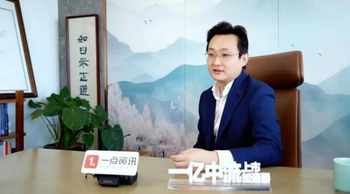 一亿总中流社会_社会流瀑_社会流子