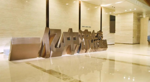 一亿总中流社会_社会流子_社会流瀑