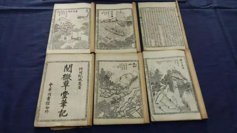 阅微草堂笔记_阅微草堂笔记原序_阅微草堂笔记的原名
