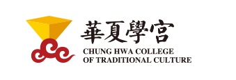 学校国学_国学学校哪里最好_国学学校哪里有