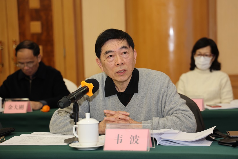 中央文史馆副馆长_中央文史研究馆馆员传略_中央文史馆馆员