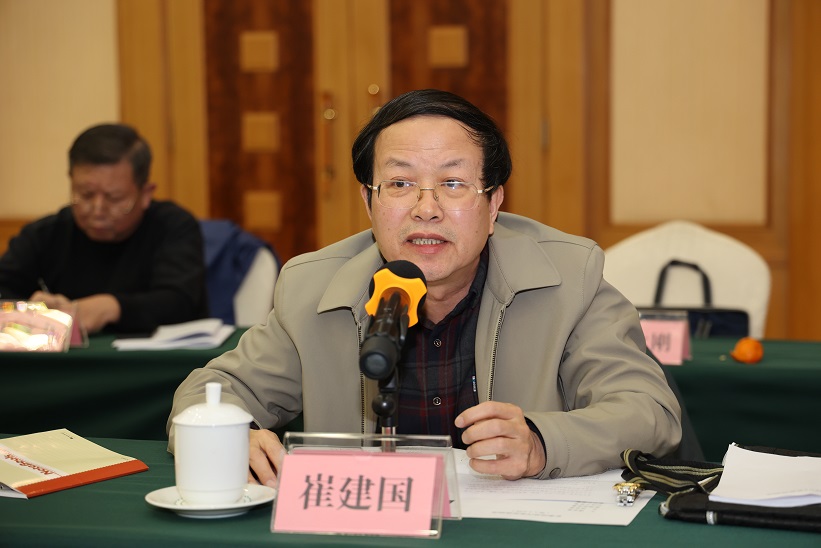 中央文史馆馆员_中央文史馆副馆长_中央文史研究馆馆员传略