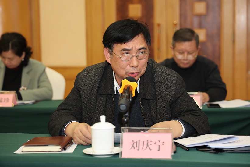 中央文史馆馆员_中央文史研究馆馆员传略_中央文史馆副馆长