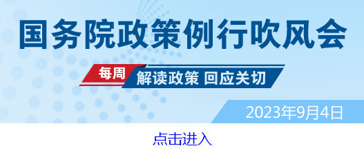 社保经办服务是社会保险体系的“最后一公里”