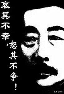 社会底层人的劣根性_社会底层的人渣_社会底层的弱者