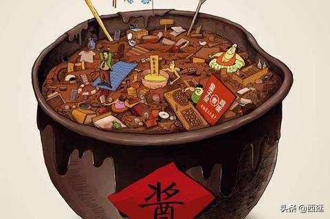 社会底层的弱者_社会底层的人渣_社会底层人的劣根性