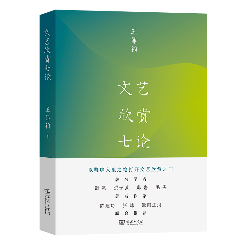 社会科学教案20篇_社会科学版是什么意思_社会科学版面
