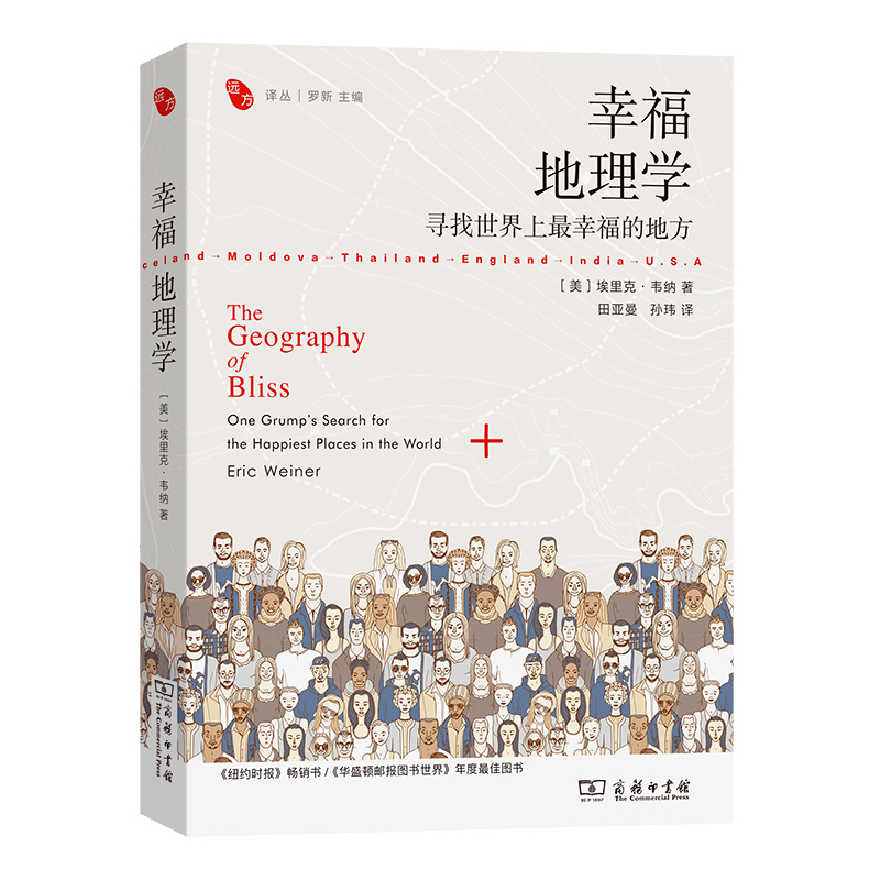 社会科学版是什么意思_社会科学版面_社会科学教案20篇