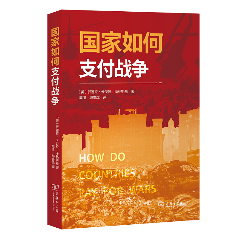 社会科学教案20篇_社会科学版是什么意思_社会科学版面