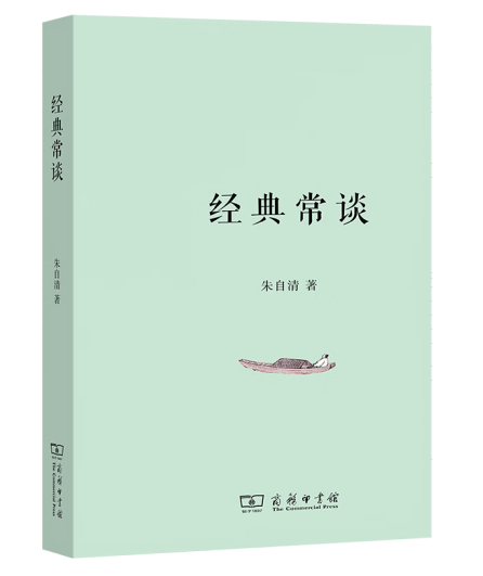 社会科学版面_社会科学版是什么意思_社会科学教案20篇
