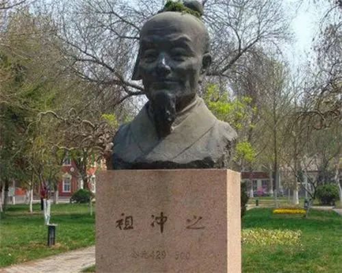 圆周率史料_圆周率研究历史_圆周率的研究历史