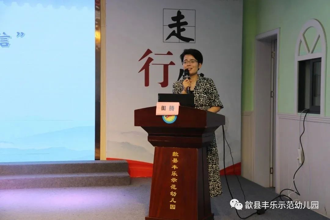 中国国学教育_国学在线教育平台_中国学前教育网