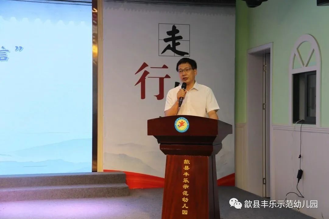 中国国学教育_中国学前教育网_国学在线教育平台