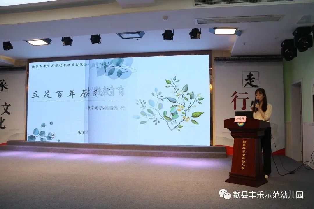 中国国学教育_中国学前教育网_国学在线教育平台