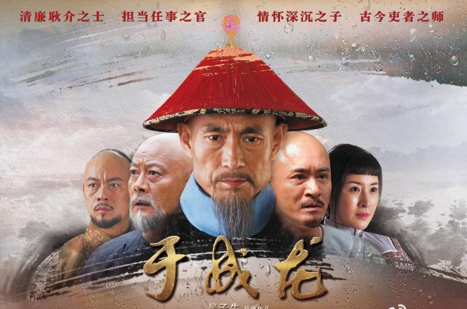 名人河间历史故事简介_名人河间历史简介_河间历史名人