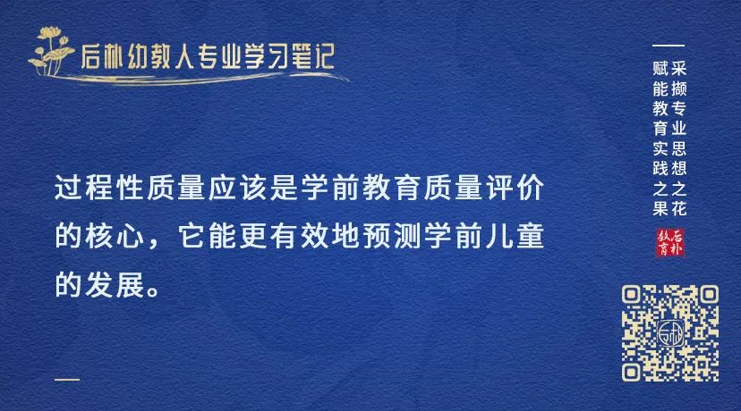 国学教育app_国学在线教育平台_中国学前教育网