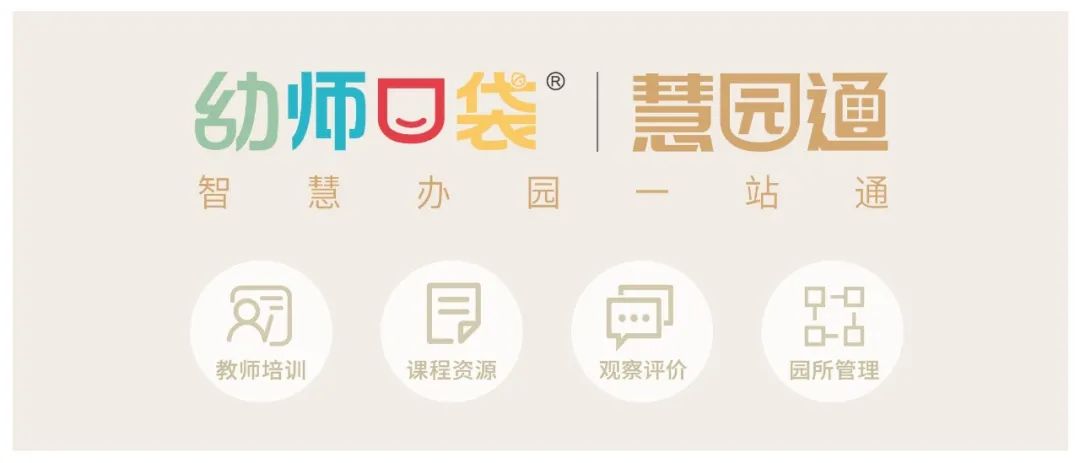 社会领域_领域社会支持量表三个维度_领域社会支持