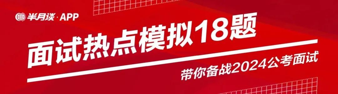 社会领域_五大领域社会_领域社会支持量表三个维度