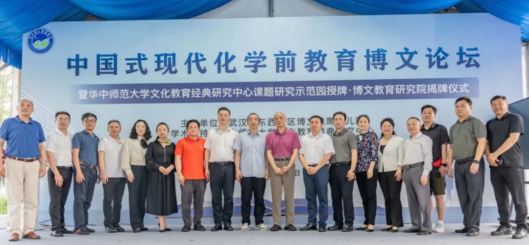 国学在线教育平台_中国学前教育网_中国国学教育