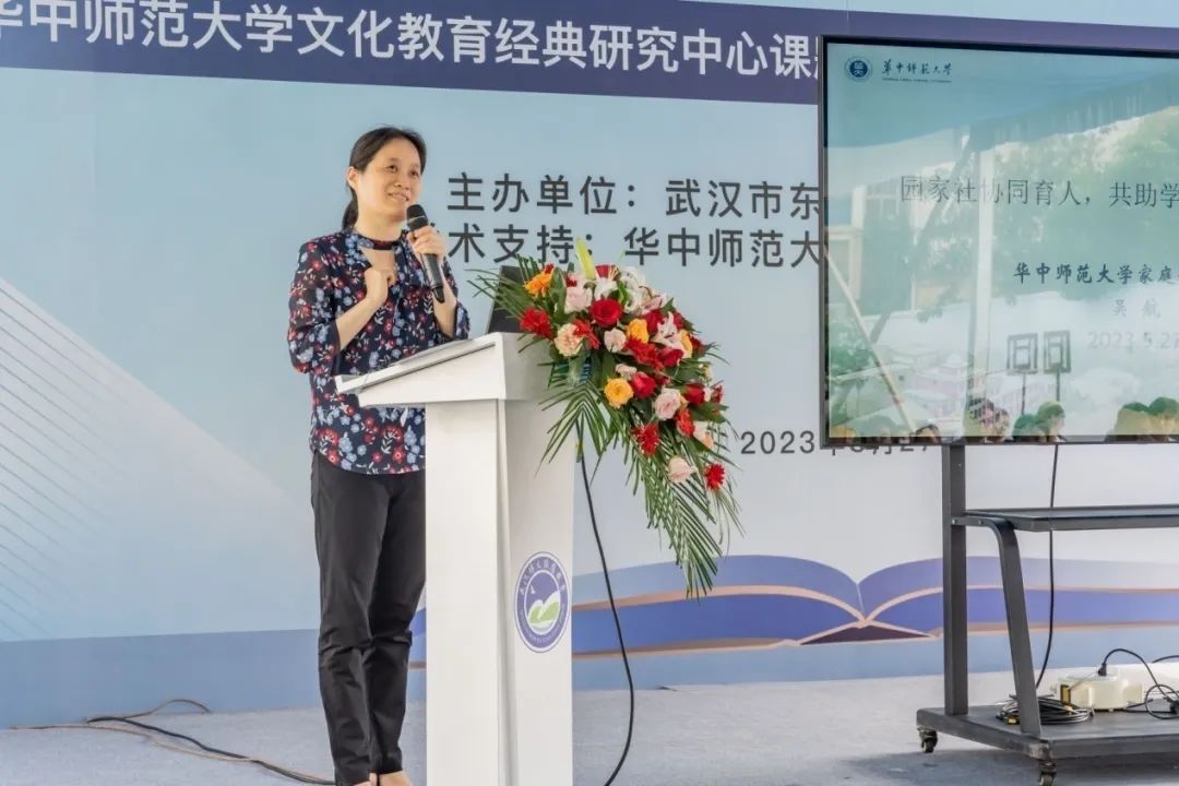 中国学前教育网_中国国学教育_国学在线教育平台