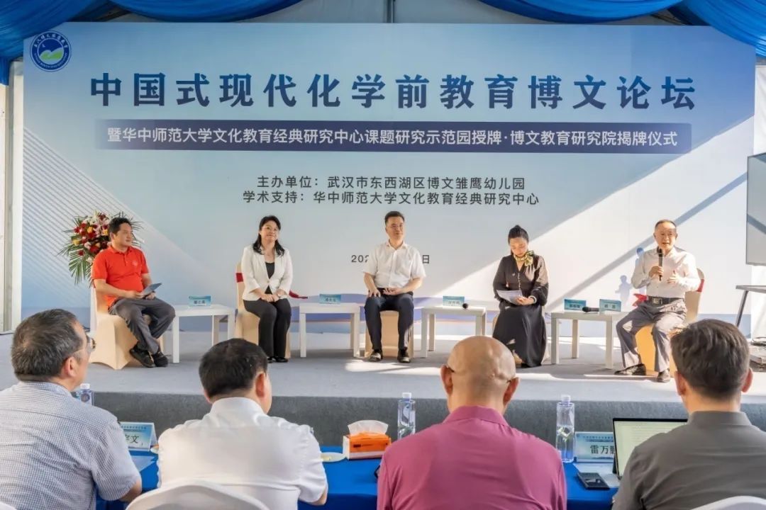 中国国学教育_中国学前教育网_国学在线教育平台