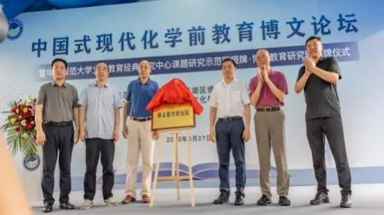 国学在线教育平台_中国学前教育网_中国国学教育