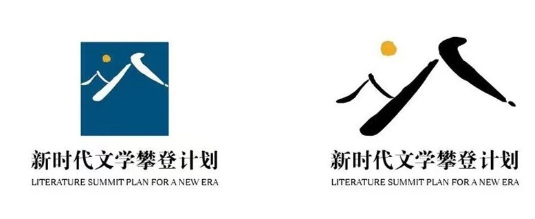 甘肃省文史馆_甘肃省文史馆官网_甘肃省政府文史馆