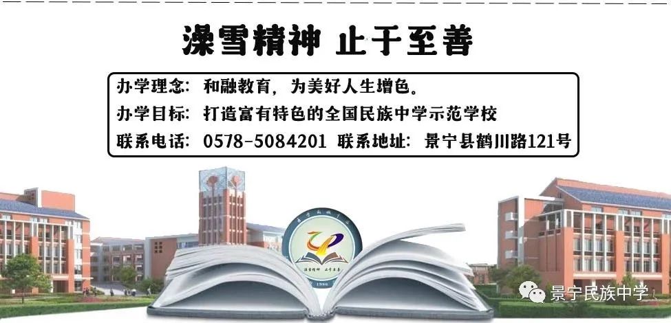 初中历史优秀的校本研修案例_初中历史校本研修课题_初中历史校本教研课题