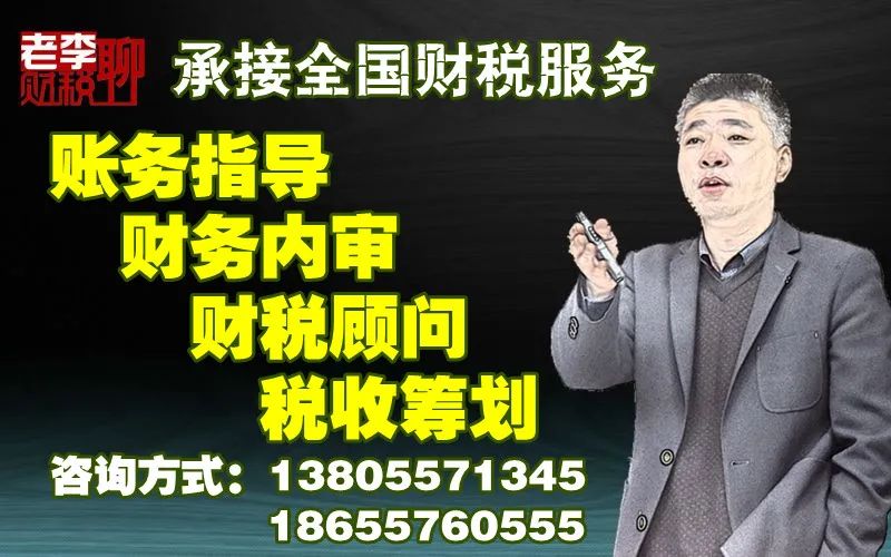 团体办理社会保险流程_社会团体怎么办理_团体办理社会工作证明