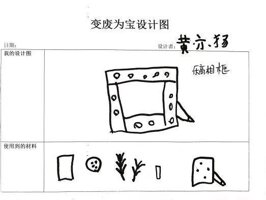 探索地球的店铺下载_探索地球村_探索地球村视频