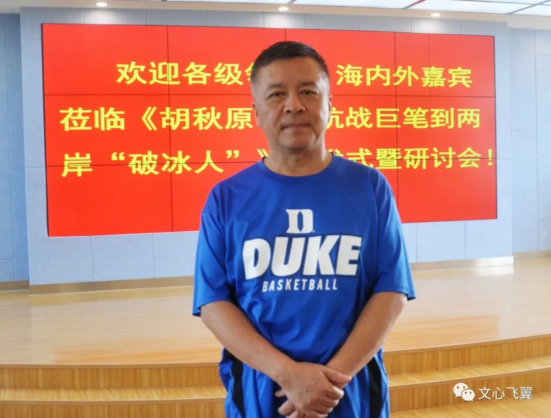 名人黄陂历史事迹_黄陂历史名人_黄陂历史人物