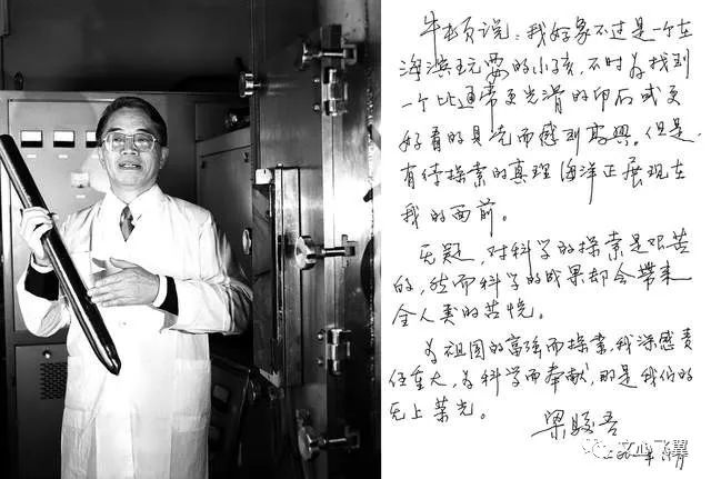 黄陂历史名人_名人黄陂历史事迹_黄陂历史人物