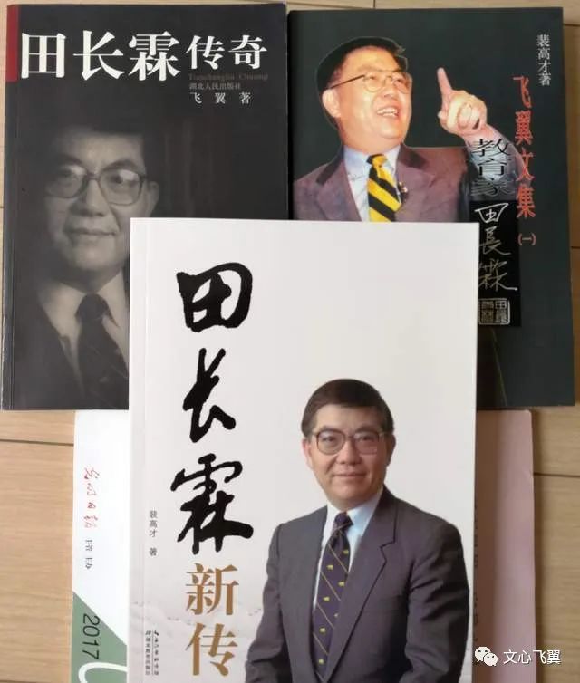 黄陂历史人物_名人黄陂历史事迹_黄陂历史名人