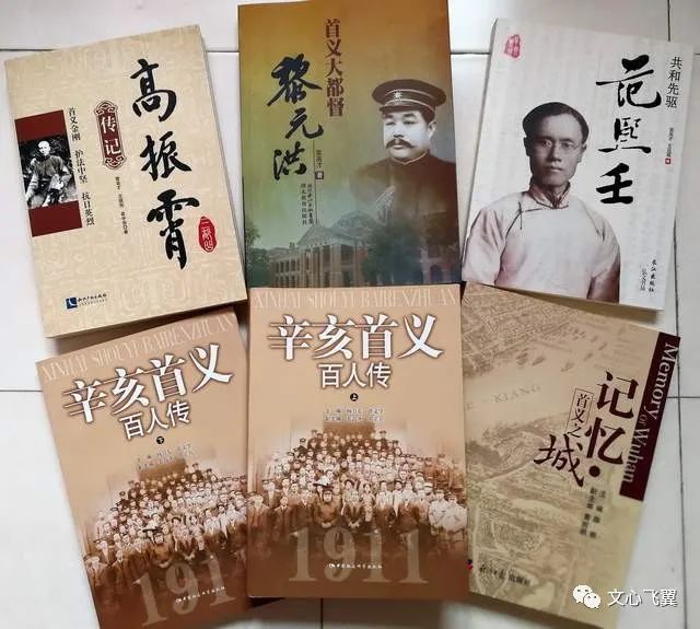 黄陂历史名人_黄陂历史人物_名人黄陂历史事迹