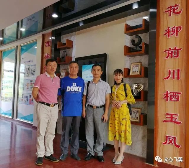 黄陂历史名人_黄陂历史人物_名人黄陂历史事迹