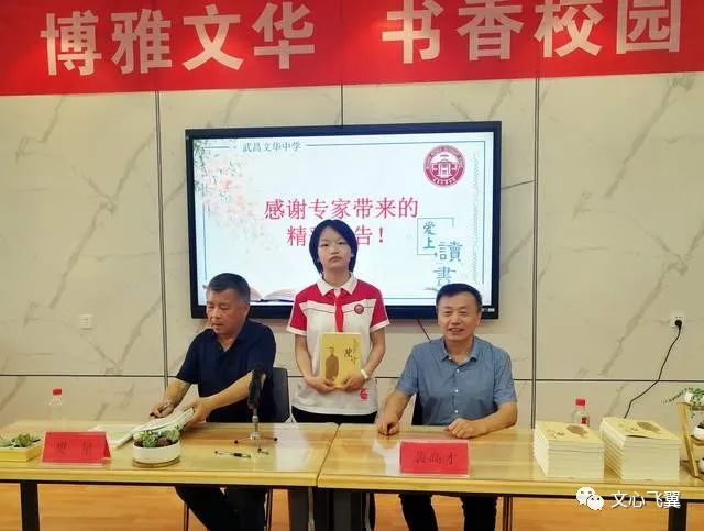 黄陂历史名人_名人黄陂历史事迹_黄陂历史人物