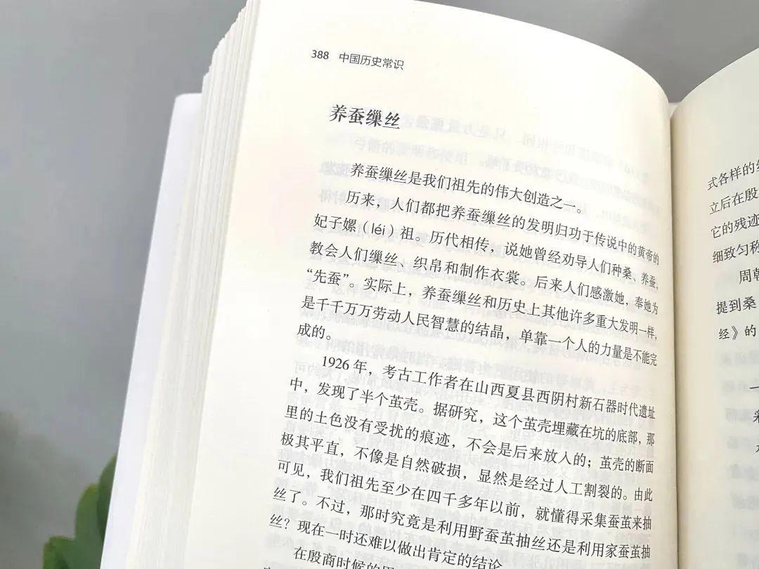 大师国学_国学大师康华兰简介_国学大师网